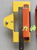 Accesorios para Malla de Valla Industrial Cerradura de Perno Red de Aislamiento para Taller Barandilla Hebilla de Puerta Electrónica Maquinaria y Equipo Bisagras