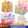 Castillo de madera sin terminar traje Castillo de Princesa manualidades de madera con pincel taladro pegatinas fiesta de vacaciones para niños