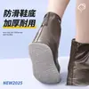 Cobre-sapatos de PVC Novos para Homens e Mulheres, Caminhada ao Ar Livre Sapatos Não Molhados, À Prova de Chuva, Antiderrapante, Espessado, Resistente ao Desgaste, Cobre-sapatos de Chuva Portáteis