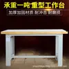 Mesa de Reparación con Prensa de Banco Mesa de Montaje Madera Maciza Banco de Trabajo Mesa de Operaciones Madera de Haya Mesa Experimental