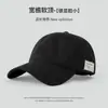 Gorra de Béisbol Coreana para Mujer de Primavera y Verano, Gorra de Sol Lavada de Algodón con Retazos Simple y Versátil, Gorra de Pico para Hombre de Pareja Estudiante
