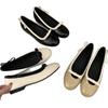 ¡Estilo Inspirado en Chanel! Bailarinas de estilo francés con pala poco profunda para mujer, Nuevos Zapatos Casuales 2025 con Punta Redonda, Tipo Mary Jane, Slip-On