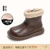 Botas Femininas 2026 Novas Botas de Neve Infantis Sapatos Peludos com Lã Adicionada Botas de Couro para Meninas Pequenas Botas Martin Botas Curtas