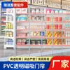 Cortina de Puerta Magnética Transparente de PVC Comercial Cortina Suave Cortavientos Aire Acondicionado Supermercado Aislamiento Invernal a Prueba de Polvo Cortina de Puerta Autocebante