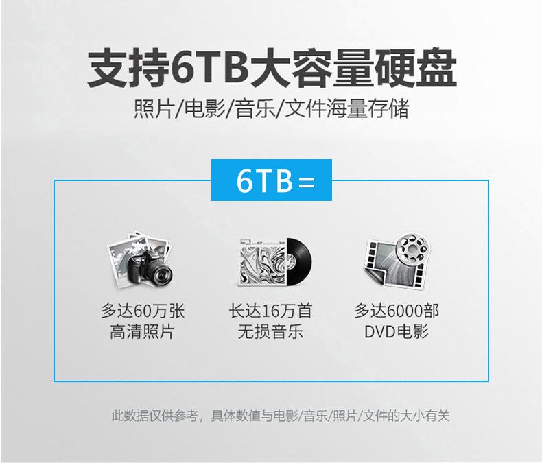详情页_12.jpg