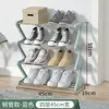Prateleiras de Sapatos Populares Transfronteiriças de Múltiplas Especificações para Uso Doméstico, Prateleiras de Armazenamento de Depósito sem Instalação, Prateleiras de Armazenamento, Fornecimento Direto de Fábrica, Armazenamento e Atacado