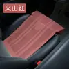 Novo Almofada Descanso para Perna de Assento com Padrão de Lichia Tk Amazon Transfronteiriço com Apoio de Perna Integrado Estendido para Conforto do Assento do Motorista do Carro