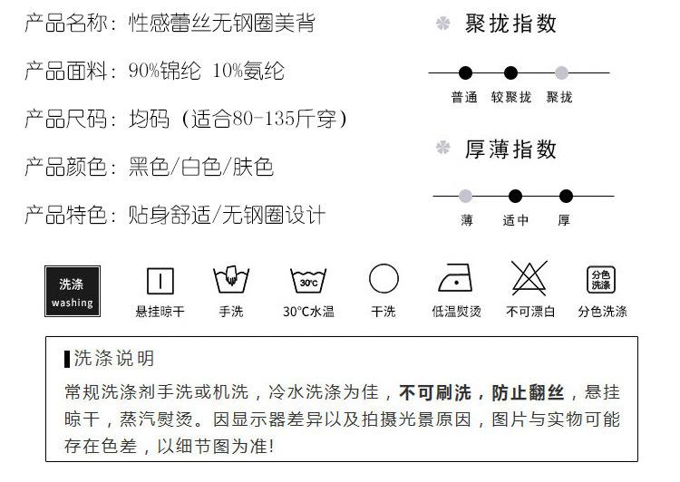 详情2_08.jpg