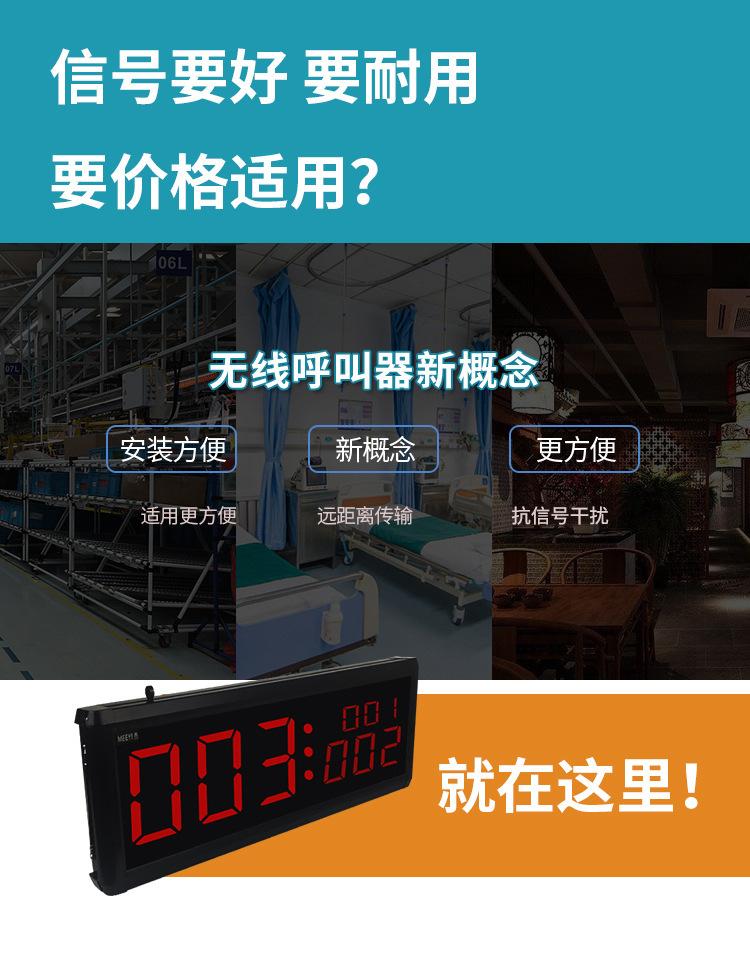 8964827680_863733452