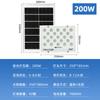 Holofote Solar Sudeste Asiático LED Exterior Iluminação Branca Interior e Exterior Luz de Jardim Proteção IP65 Impermeável