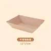 Bolsitas Aromáticas del Festival de Mediados de Otoño, Bolsitas Vacías, Materiales DIY para Bolsitas de Medicina Tradicional China, Programa de Estudio Comunitario de Medicina Herbal, Actividades Manuales para Estudiantes