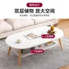 Mesa de Centro para Sala de Estar, Adecuada para Apartamentos Pequeños, Mesa Auxiliar para Sofá, Estilo Moderno Simple, Modelo Nuevo para Hogares de Alquiler, Mesa Pequeña Simple para Dormitorio