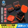 Famosa empresa suministros para pesca caja de lombriz roja caja pequeña de lombriz roja caja para cebo de peces caja de lombriz de tierra accesorios para suministros de pesca