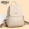 Mochila de Moda Casual y Versátil, Gran Capacidad, Mochila Pequeña para Mujer Simple y de Moda, Bolso Pequeño Ligero para Viajes y Commuting
