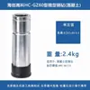 Probador de Rebote de Concreto Yunque de Acero Taladro de Calibración Haichuang Langrui Leling Jinwei Mortero para Ladrillo de Alta Resistencia 16-20kg