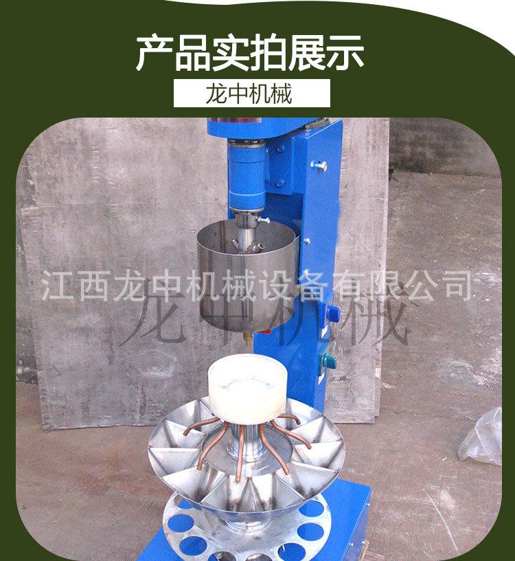 湿式分样机 (6).jpg