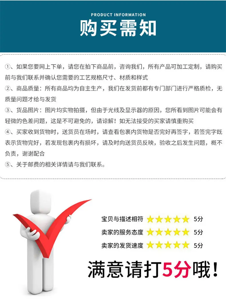 圆形不干胶贴纸
