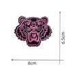 Parche de Tela Bordado de Cabeza de Tigre Agresiva Parche Decorativo Grande de Moda para Espalda de Abrigo Flor de Subsidio para Reparación de Agujeros de Animales