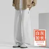 Calças Casuais Masculinas Longas Estendidas Estilo Americano Calças de Perna Larga Saber Calças Masculinas de Primavera e Outono Perna Reta Calças de Moletom Esportivas