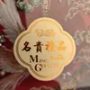 Ginseng Coreano Ginseng Americano Adesivo de Vieiras Cordyceps Ninho de Pássaro Astragalus Huangjing Ginseng Americano Dang Shen Pepino do Mar Etiqueta