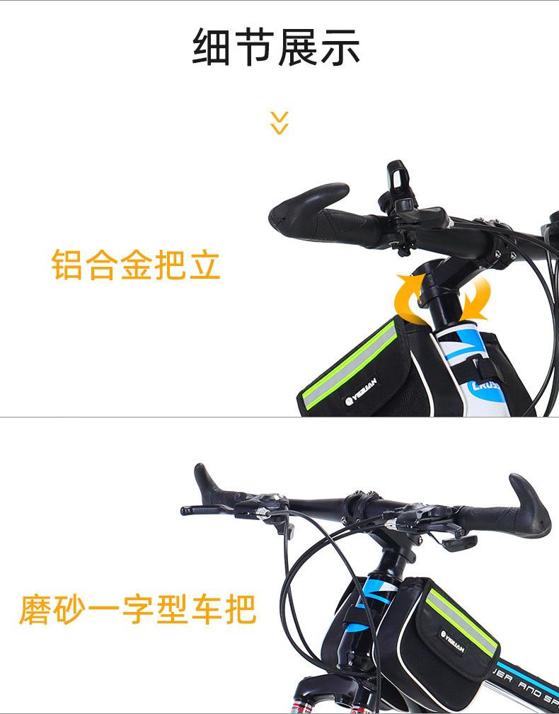 12.jpg?x-oss-process=image/format,png