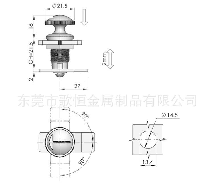 MS803-size
