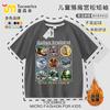 Tongtongtong Camiseta Básica de Algodón Puro de Manga Corta/Media para Niños, Abstracta, Montaña y Mar Extranjeros, Clásica