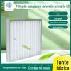 Filtro de tela de filtro de ar condicionado centralizado de sala limpa, filtro de tela de rack de efeito primário G3, filtro de ar com estrutura de alumínio