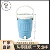 Suporte para Lata de Bebida Refrescante Novo Produto Transfronteiriço Balde Térmico para Bebidas de Praia Recipiente Térmico Suporte para Copo de Bebida Produto Impresso em 3D