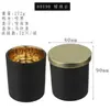 Taza de vidrio electrochapado para vela DIY hecha a mano casera recipiente para vela de aromaterapia de cera de soja Portavelas decoración taza vacía venta al por mayor