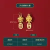 Accesorios de colgantes chapados en oro para pulseras y collares hechos a mano DIY, cuentas espaciadoras, materiales para cuerdas de mano, pulseras de cuentas, colgantes de amuleto de la fortuna en oro mate