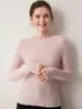 Suéter minimalista 100% caxemira pura para mulheres, gola redonda, slim-fit outono e inverno, camada base de tricô afina a silhueta, suéter versátil para usar em camadas
