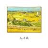 Pintura famosa de Van Gogh, pintura al óleo de la cosecha, pintura decorativa para sala de estar, comedor minimalista moderno, pintura de pared del comedor, pintura del pasillo, pintura de un solo cielo estrellado