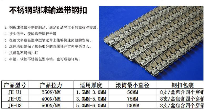 微信图片_20240408104311