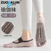 Meias de Algodão Xinjiang Zobaren com Cinco Dedos Meias de Yoga Meias Antiderrapantes Meias Esportivas Profissionais para Fitness Meias para Pilates com Dedos