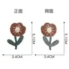 Parches de bordado de tela estilo Ins, flores lindas, corderos y osos para decoración DIY de bolsos y ropa
