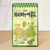 Corea del Sur importó 80g Almendra Tom Farm miel mantequilla almendra sabor mostaza nueces snack popular en línea venta al por mayor