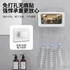 Caja Impermeable Giratoria para Teléfono Móvil de Baño, Artefacto para Bañarse, Video para Cepillarse los Dientes, Soporte para Contestar el Teléfono, Mesa de Colocación para Ver Series en el Baño