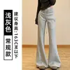 Calça Esportiva Preta Estilo Americano Micro-Flare Feminina Outono/Inverno 2026 Nova Cintura Alta Emagrecedora Valorizando Caimento Plus Veludo Calça Jogger Flare