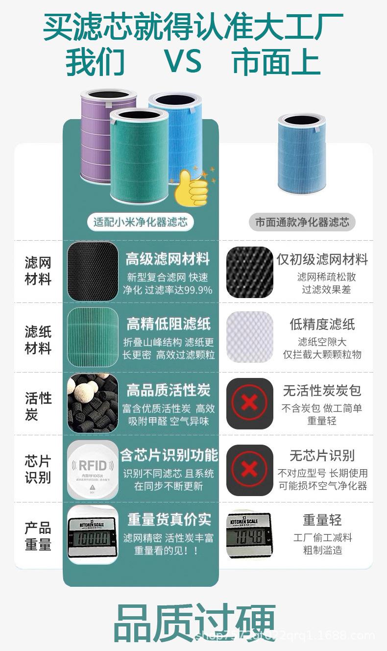详情页_04.jpg