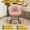 Cadeira de Maquiagem para Influenciador com Encosto Cadeira de Maquiagem Estilo Creme Banco Quarto de Menina Cadeira Flor de Ameixa Cadeira Giratória para Unhas