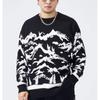 Suéter de talla grande para hombre Cuello redondo Marca de moda Otoño e Invierno Estilo chino Jacquard Holgado Retro Color de contraste Jersey de punto