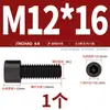 Tornillos de Cabeza Hexagonal de Grado 8.8 Pernos Cilíndricos de Alta Resistencia Tornillos de Cabeza Cóncava M3M4M6M8M10M12M14M16