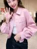 Chaqueta Corta Retro Americana de Gamuza con Solapa para Mujer Nueva Moda Casual Primavera y Otoño 2025 para Mujeres Petites