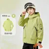 Jaqueta infantil para atividades ao ar livre outono e inverno roupa pai e filho nova roupa infantil meninos meninas roupas alunos do ensino fundamental jaqueta com forro de fleece crianças mais velhas