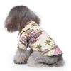 Camiseta para Perro Mascota Estilo Hawaiano DIY Transfronteriza Primavera Verano Casual Estilo Hong Kong Crisantemo Palmera Camiseta de Manga Corta para Mascota