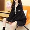Chaqueta de Mezclilla para Mujer Primavera/Verano 2026 Nuevo Estilo Coreano Holgada Casual Moderna Retro Estilo Hong Kong Top