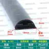 Tira de sellado de silicona tipo E, tira de silicona de grado alimenticio resistente a la temperatura, tira de sellado a prueba de polvo e impermeable para puertas de horno, vaporera y secadora
