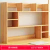 Estantería de escritorio Estante de almacenamiento de escritorio Simple para oficina Dormitorio Escritorio de estudiante Almacenamiento Estante multicapa Librero pequeño