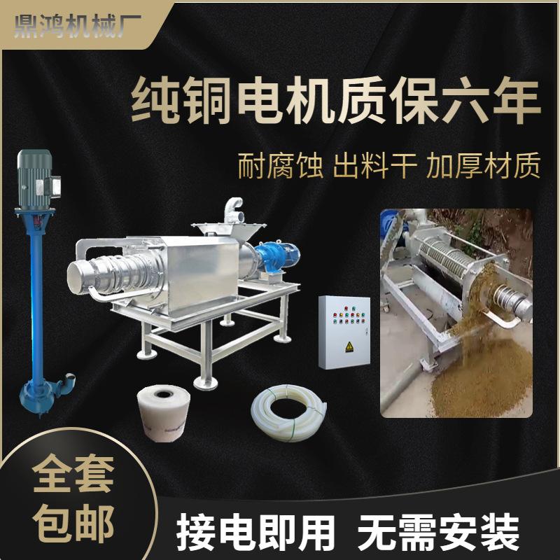 一键复制_20230718154240